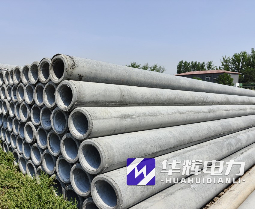 独山子12米水泥电线杆